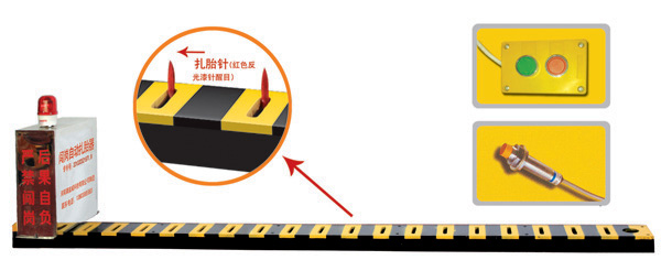梅河口市V3嵌入式闯岗自动扎胎器/阻车器
